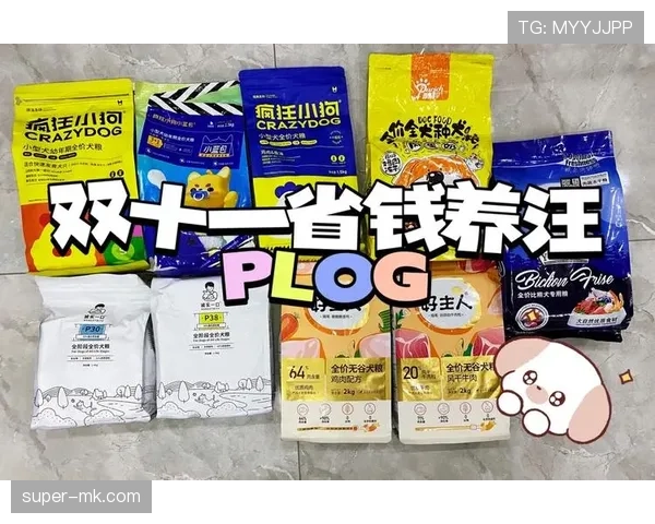 摩根家的冰箱里塞满蛋白粉，连狗粮都是定制低脂的