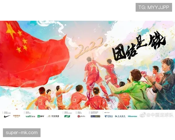 2026世界杯48队参赛分组规则：12个小组每组4队如何产生