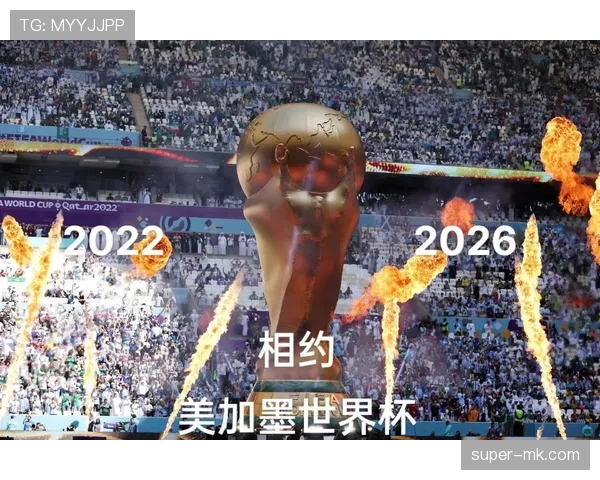 克罗地亚黄金一代谢幕战 2026世界杯能否延续黑马传奇